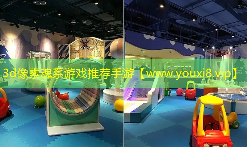 3d像素魂系游戏推荐手游