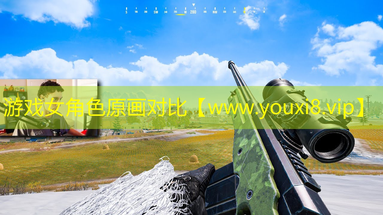 游戏女角色原画对比