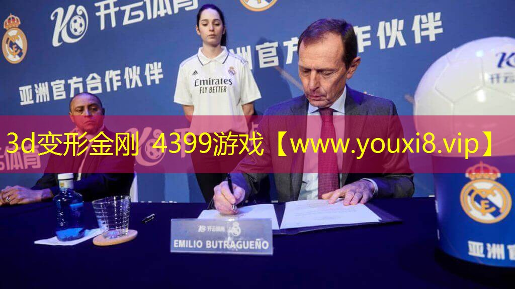 3d变形金刚 4399游戏