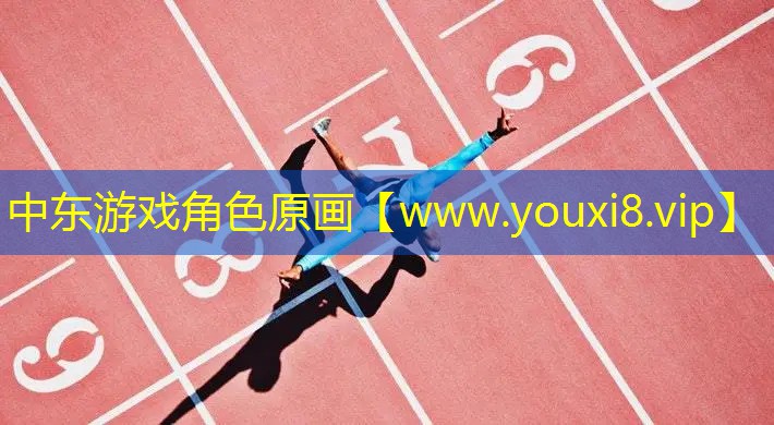 中东游戏角色原画