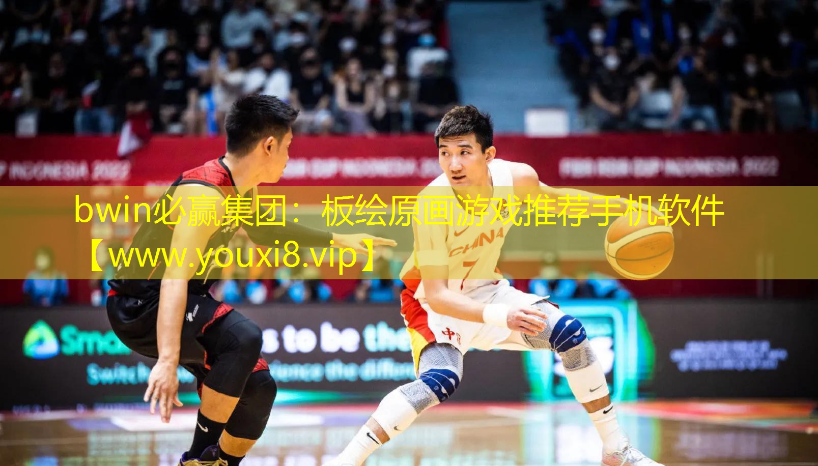 bwin必赢集团：板绘原画游戏推荐手机软件