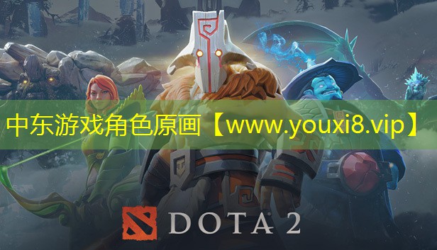 中东游戏角色原画