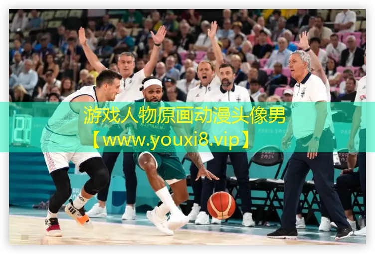 游戏人物原画动漫头像男