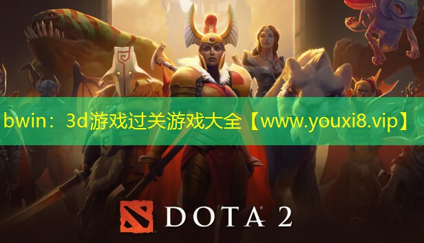 3d游戏过关游戏大全