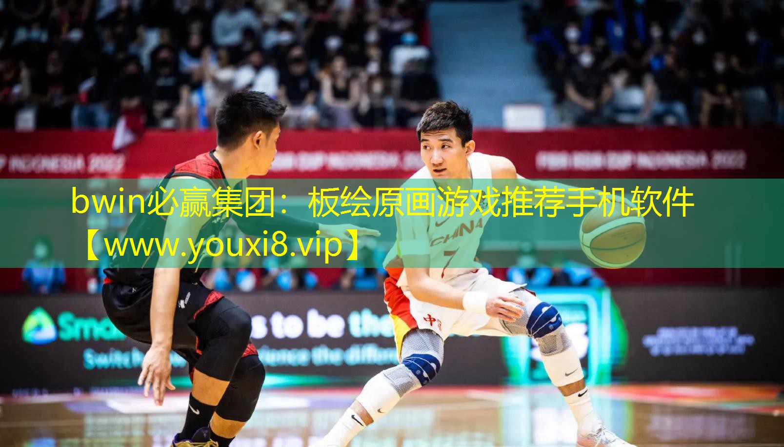 板绘原画游戏推荐手机软件