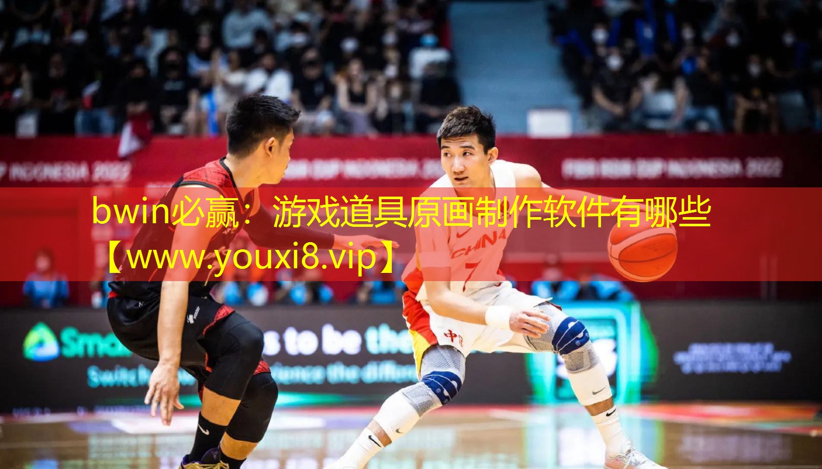 游戏道具原画制作软件有哪些
