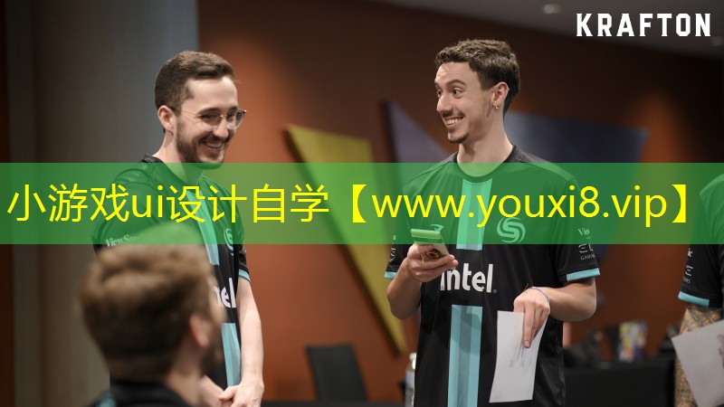 小游戏ui设计自学